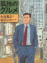 拆解大师 竞技综艺在线看